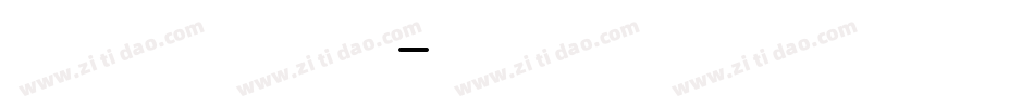 Joggle DEMO字体转换